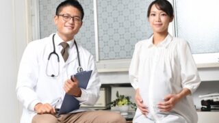 妊婦健診とは？費用や内容・スケジュール・新型出生前診断（ NIPT ）との関係について